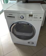 Сушилня  SIEMENS  с термопомпа