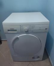 Сушилня  SIEMENS