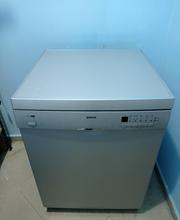 Свободностояща съдомиялна BOSCH