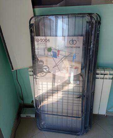 Стойка за сушене на дрехи LD-2004 с плъзгаща с-ма
