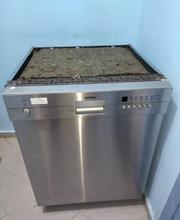 Съдомиялна  SIEMENS 