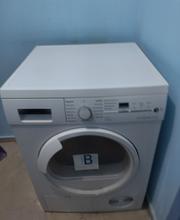 Сушилня BOSCH