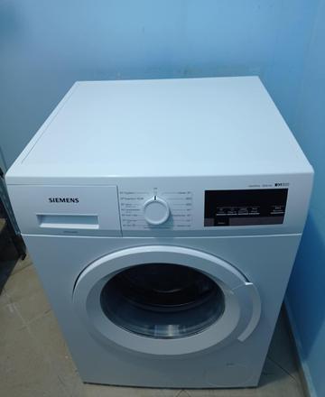 Пералня SIEMENS с инверторен мотор