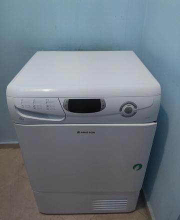 Сушилня  ARISTON