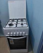 Комб.готварска печка EXQUISIT-котлоните на газ,фурната на ток