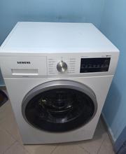 Пралня SIEMENS IQ 500 с инверторен мотор